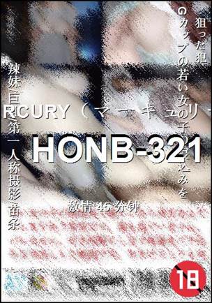 HONB-321