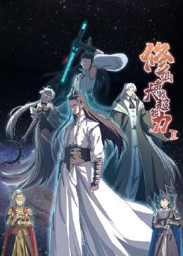 �����ߴ�ս�������ڶ���Ѹ������