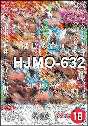 HJMO-632