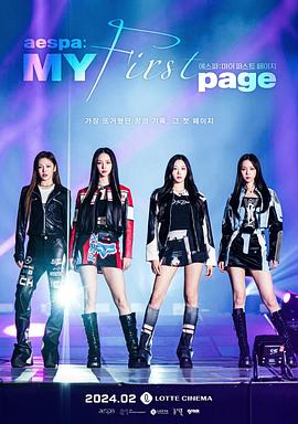 aespa:MYһҳѸ