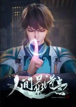 �˼������Ѹ������