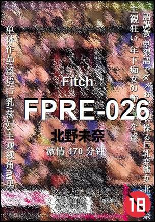 FPRE-026