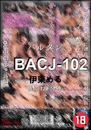 BACJ-102