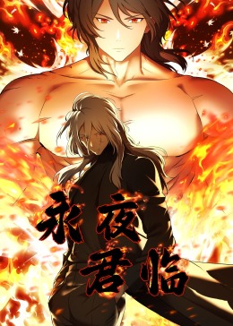 ��ҹ����Ѹ������