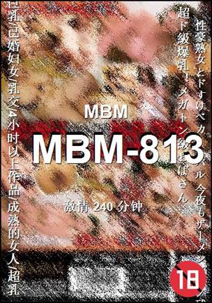 MBM-813
