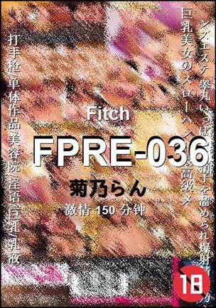 FPRE-036