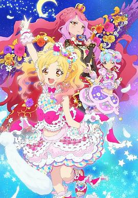 żStarsڶѸ