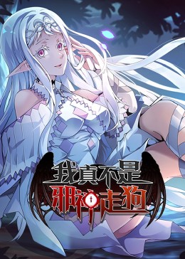 治а߹
