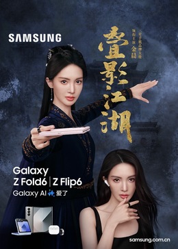 ӰѸ