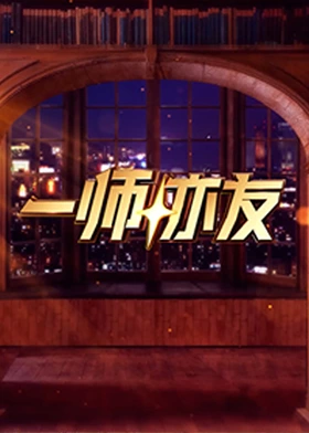 һʦѸ