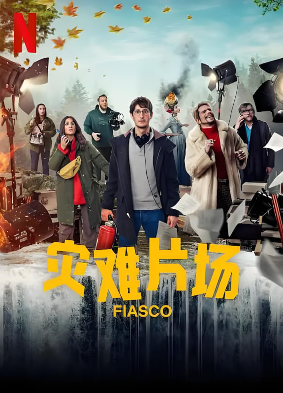 ����Ƭ��