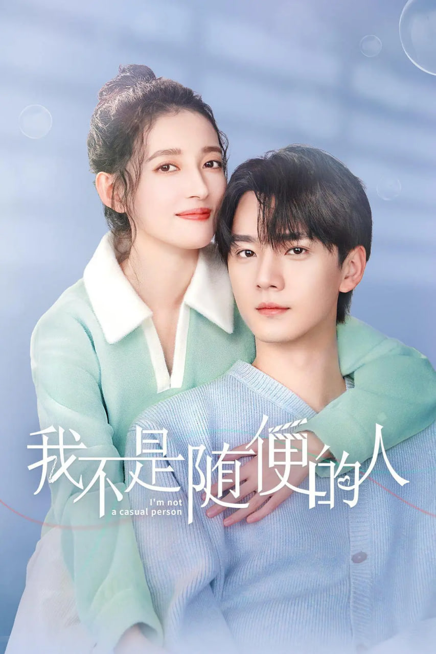 �Ҳ���������