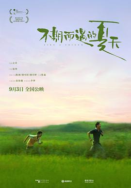 ���ڶ���������Ѹ������