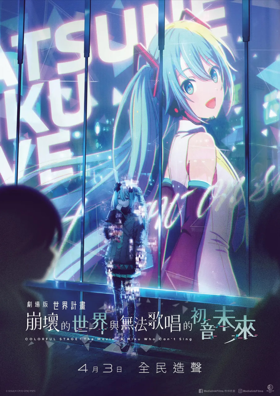 ����ƻ�:�޷��質�ĳ���δ��