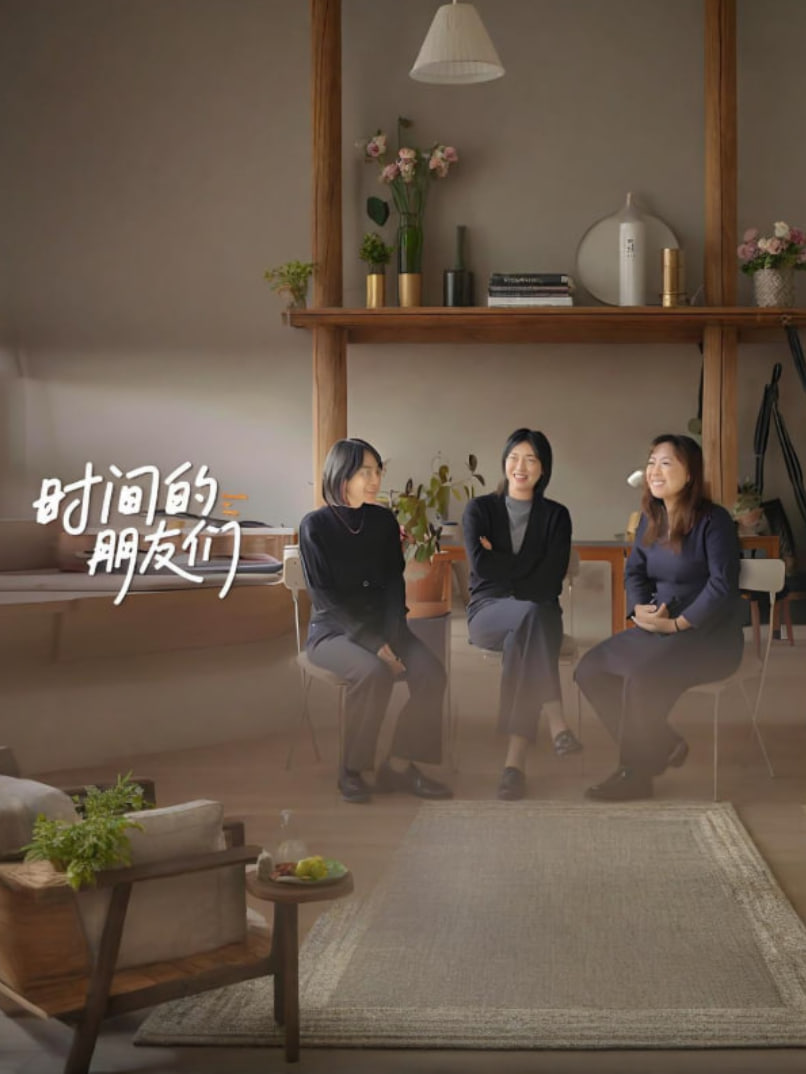 时间的朋友们迅雷下载