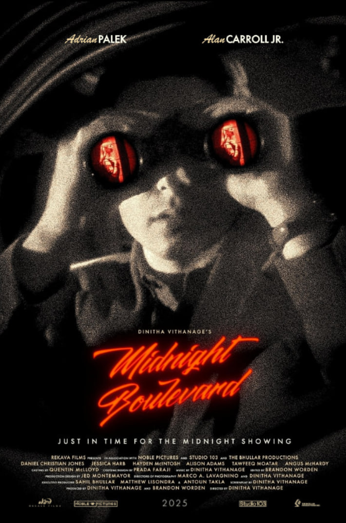 午夜大道迅雷下载