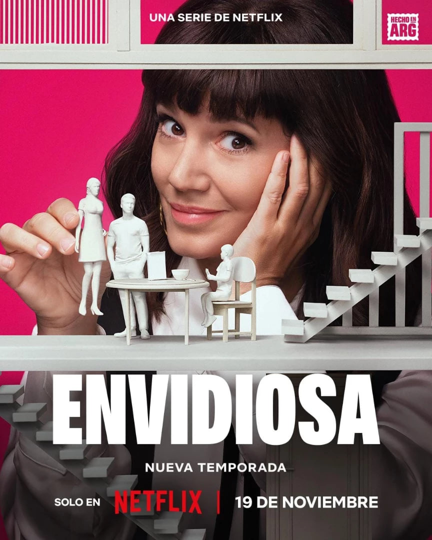 羡慕嫉妒恨第三季迅雷下载