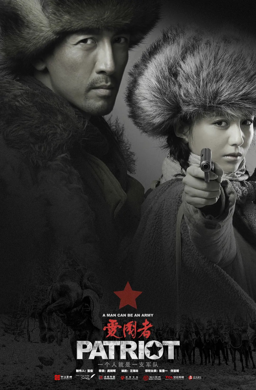 ������ 2018