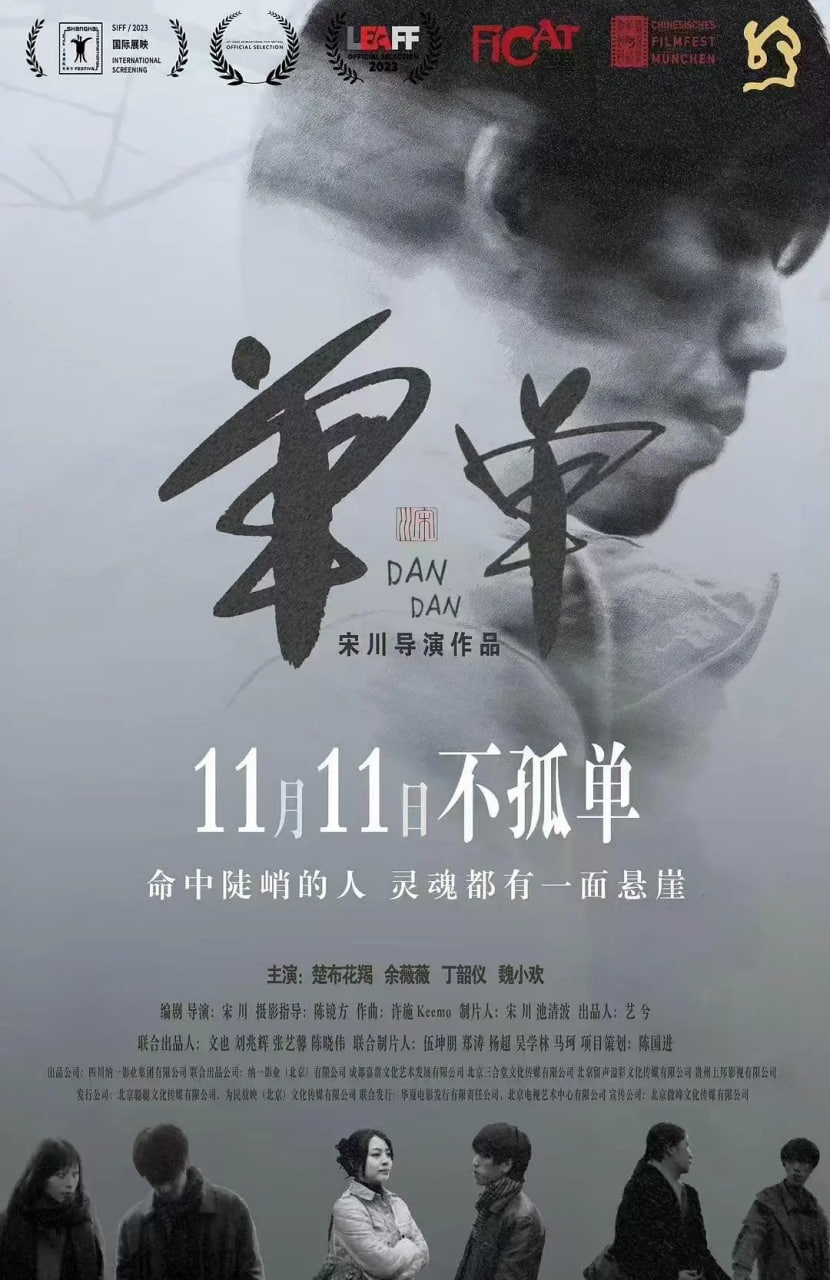 ����Ѹ������