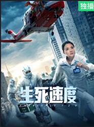 �����ٶ�Ѹ������