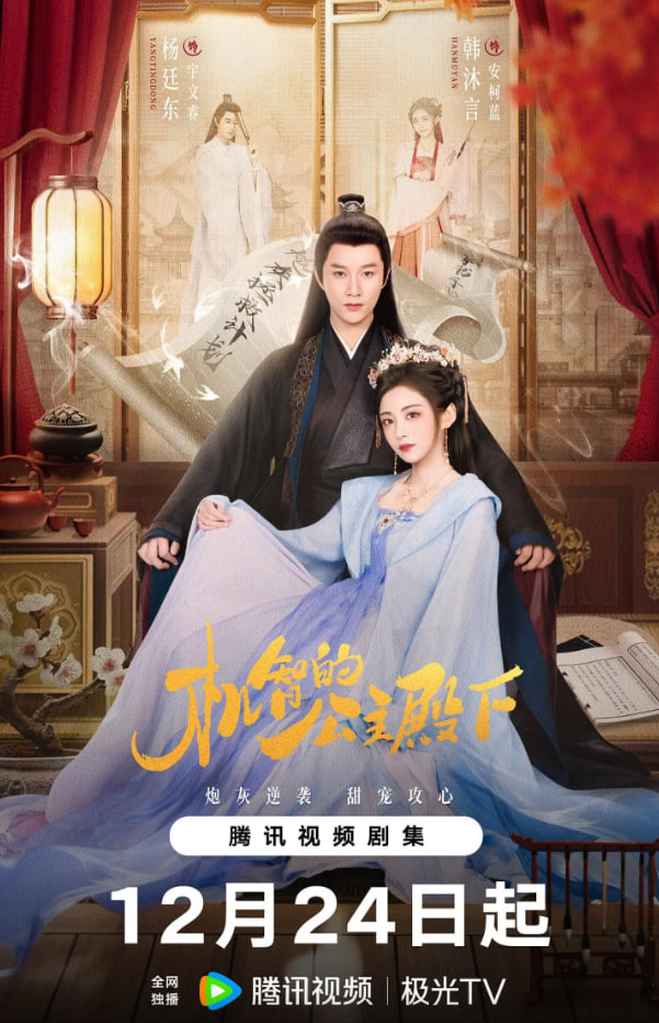 ���ǵĹ�������Ѹ������