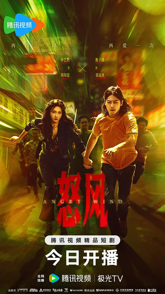 ŭ��Ѹ������