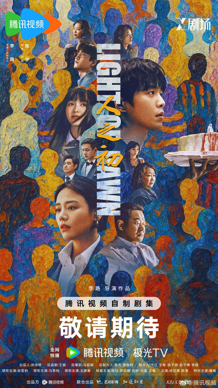 ��֮��Ѹ������