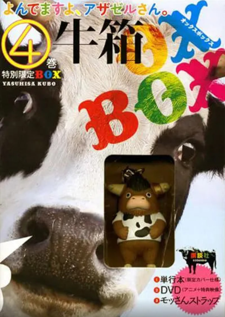 ��ħ����л�����ٻ��� OAD1 ��ţƪ