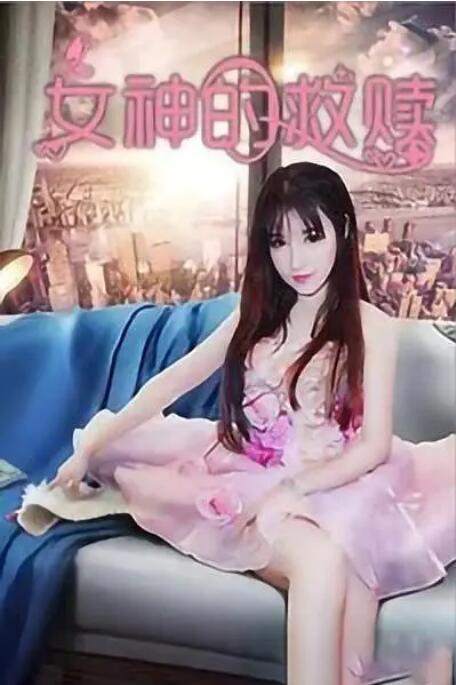 Ů��ľ���Ѹ������