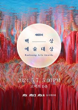 60캫Ѹ