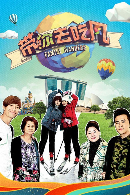 ����ȥ�Է�Ѹ������