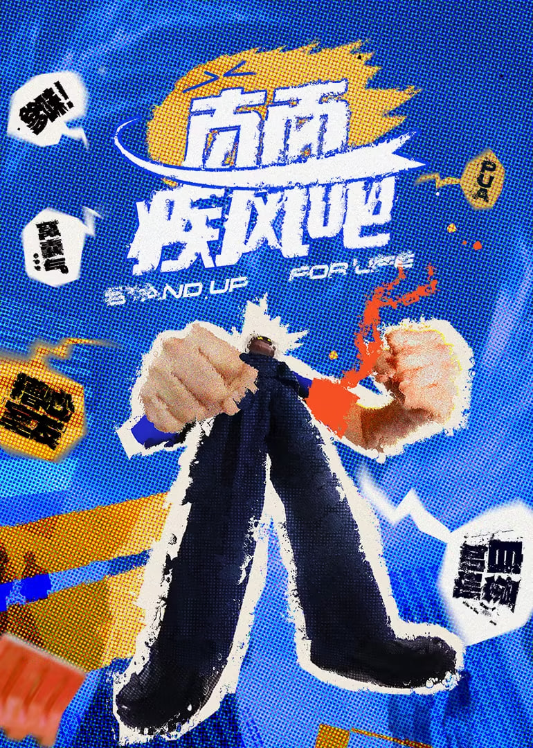 ֱ漲Ѹ