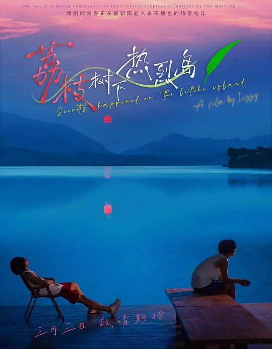 ��֦�������ҵ�Ѹ������