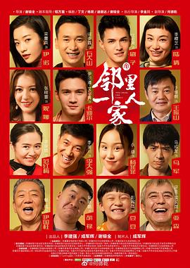 ����һ����