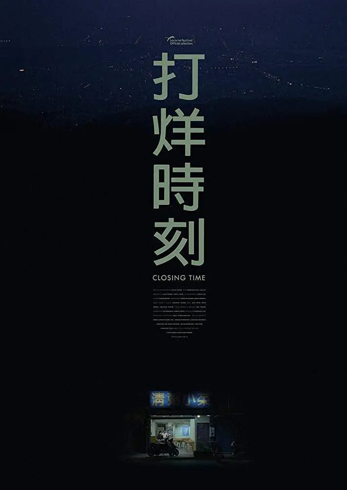 ʱѸ