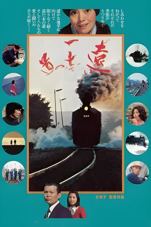 ңң·Զ