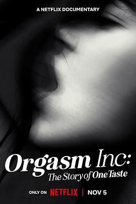 Ը߳߹˾:а֯OneTasteĹѸ