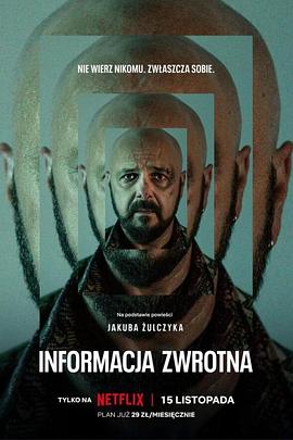 ѰѸ
