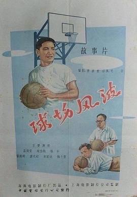 򳡷粨Ѹ