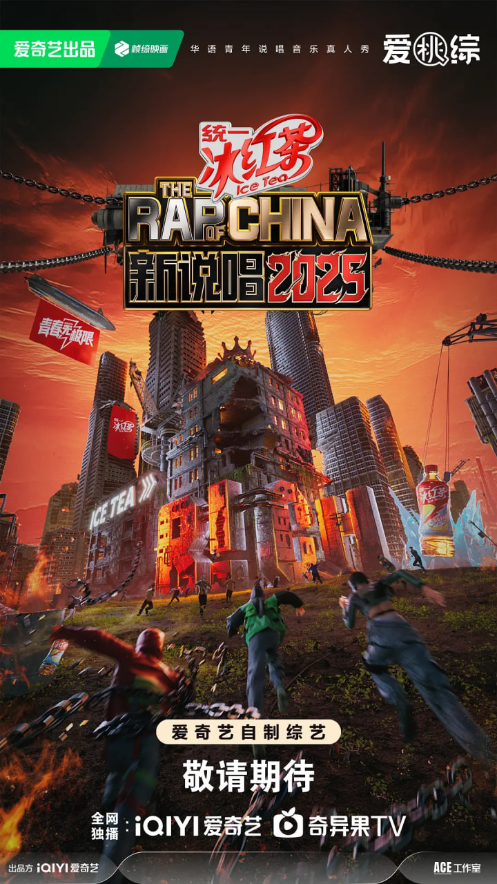 ˵2025