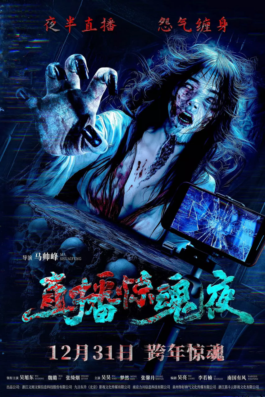 ֱ������ҹ