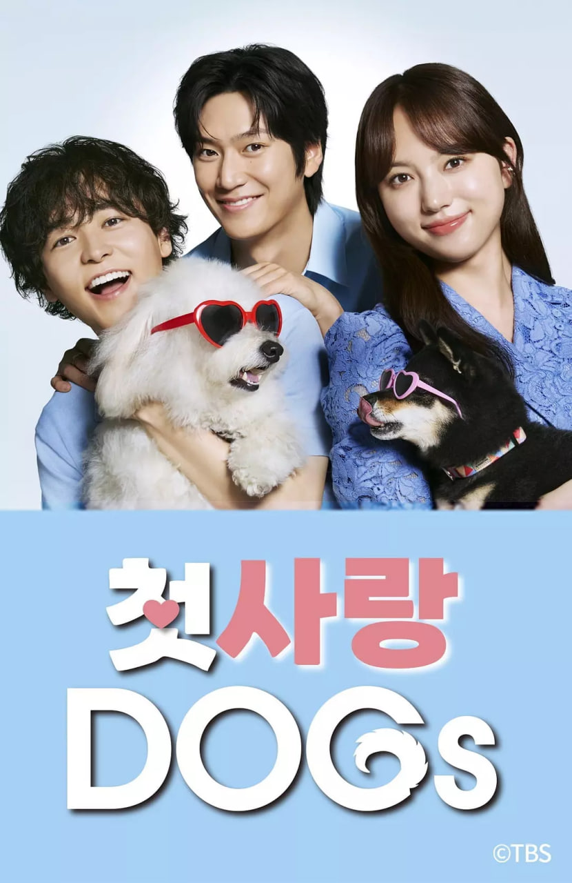 DOGsѸ