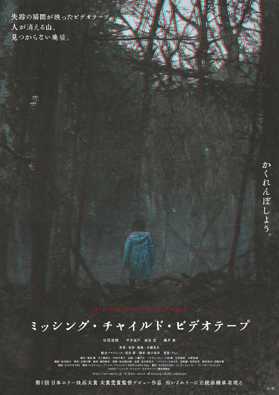ʧٶͯ¼Ѹ