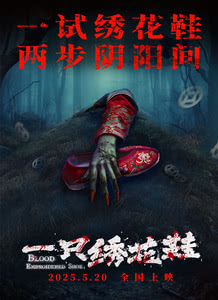 һֻ廨ЬѸ