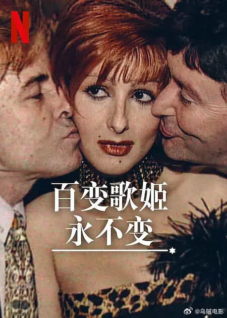ٱ輧Ѹ
