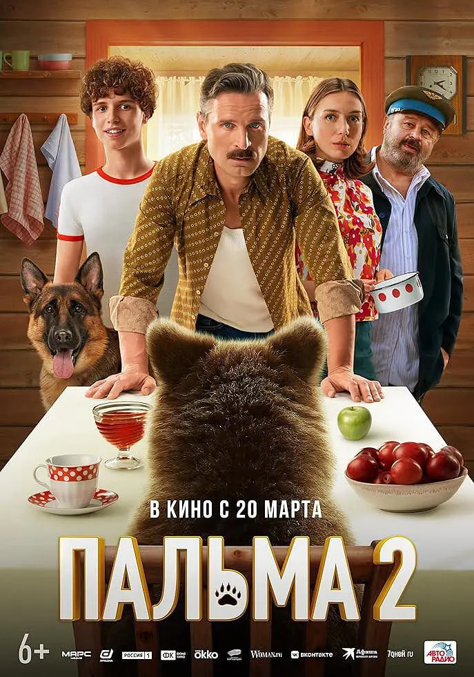Ȯ2Ѹ