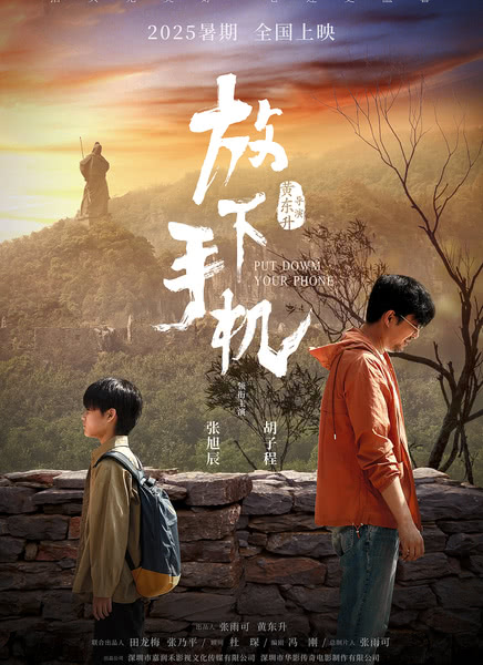 �����ֻ�