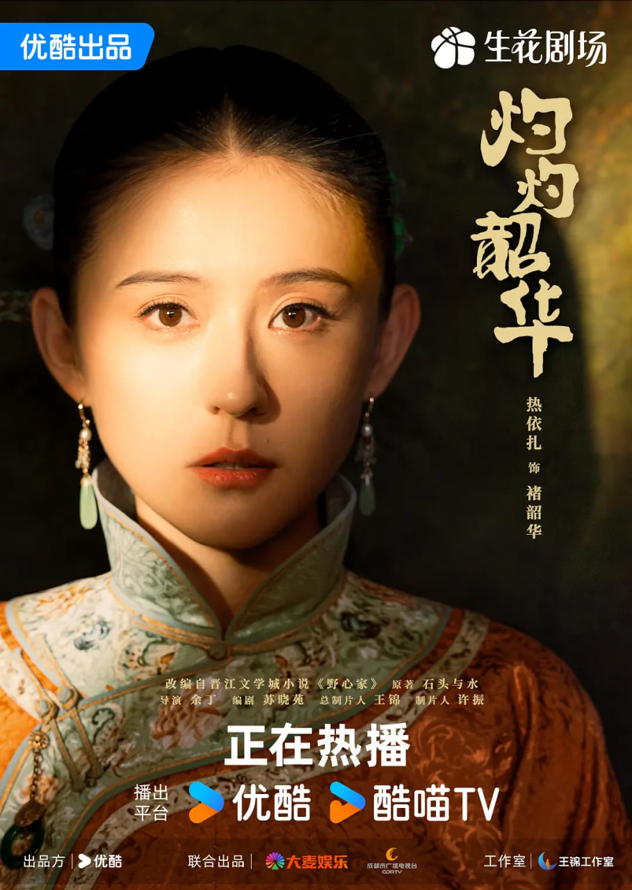 �����ػ�