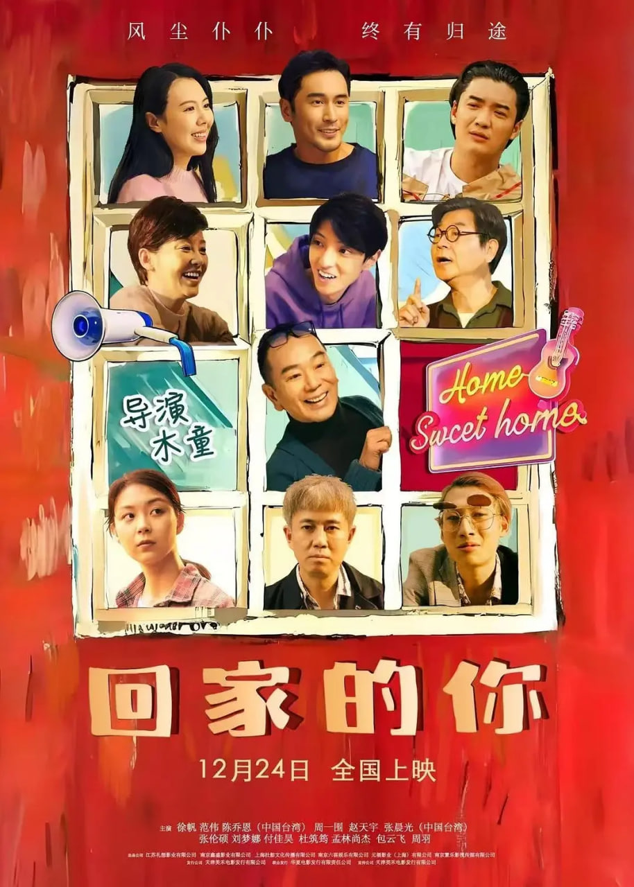 �ؼҵ���2024