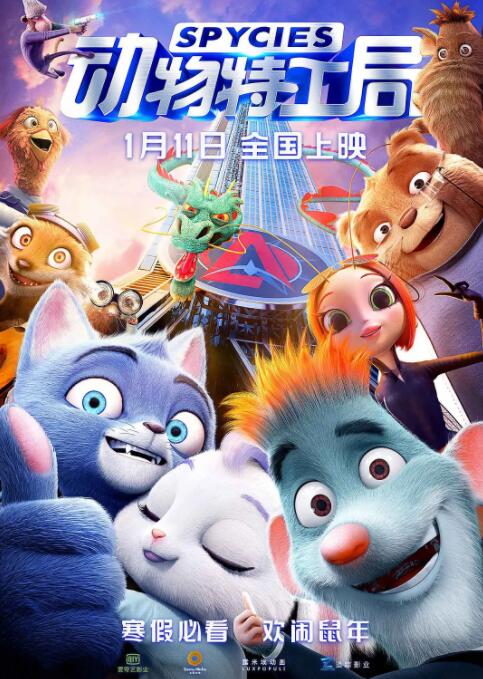 �����ع���Ѹ������